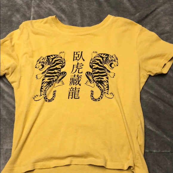 Yellow tiger shirt Clearance